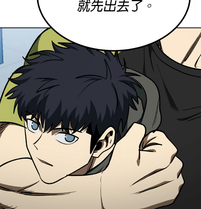 第190话 第155页