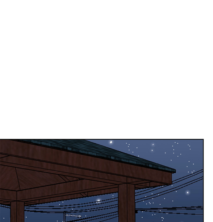 第190话 第157页