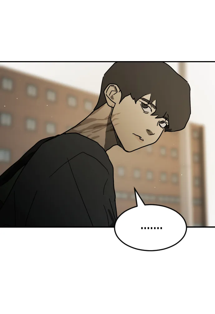 第81话 第87页
