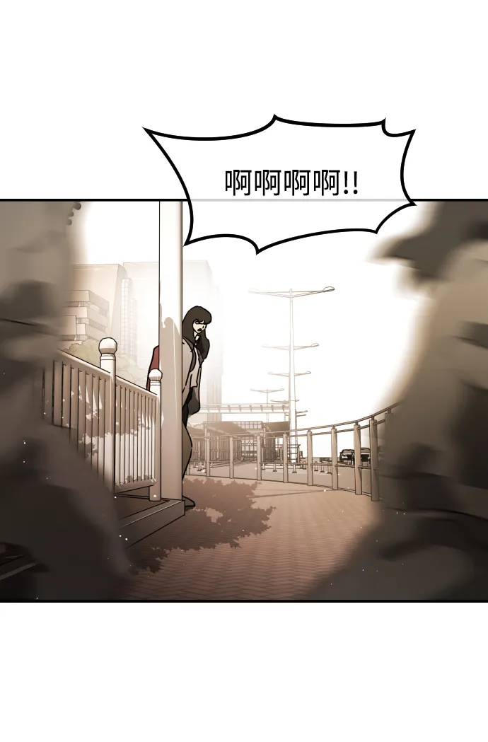 第81话 第107页