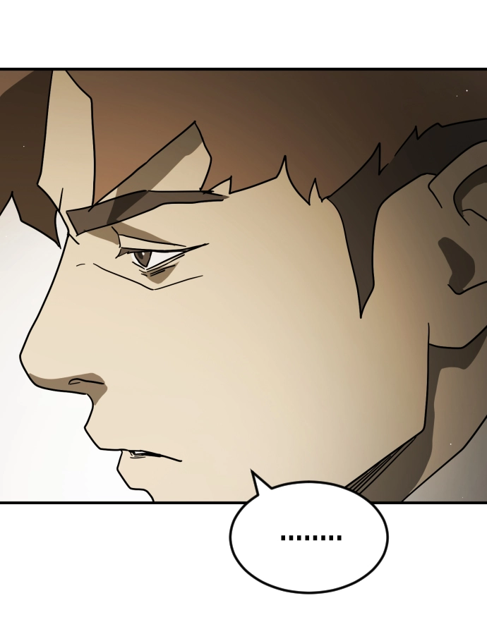 第80话 第55页