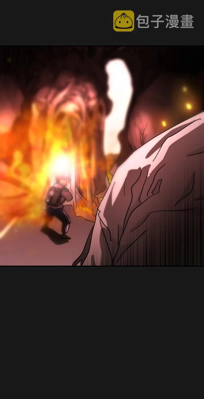 第79话 第4页