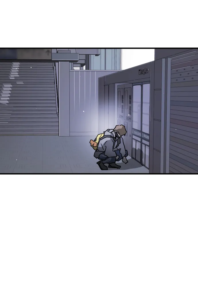 第79话 第61页