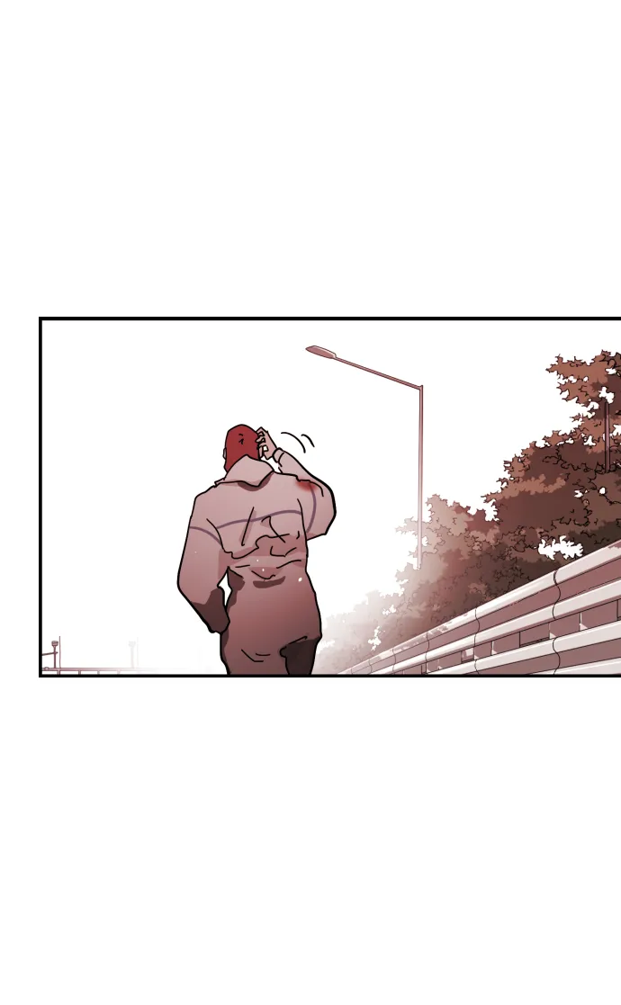 第77话 第5页