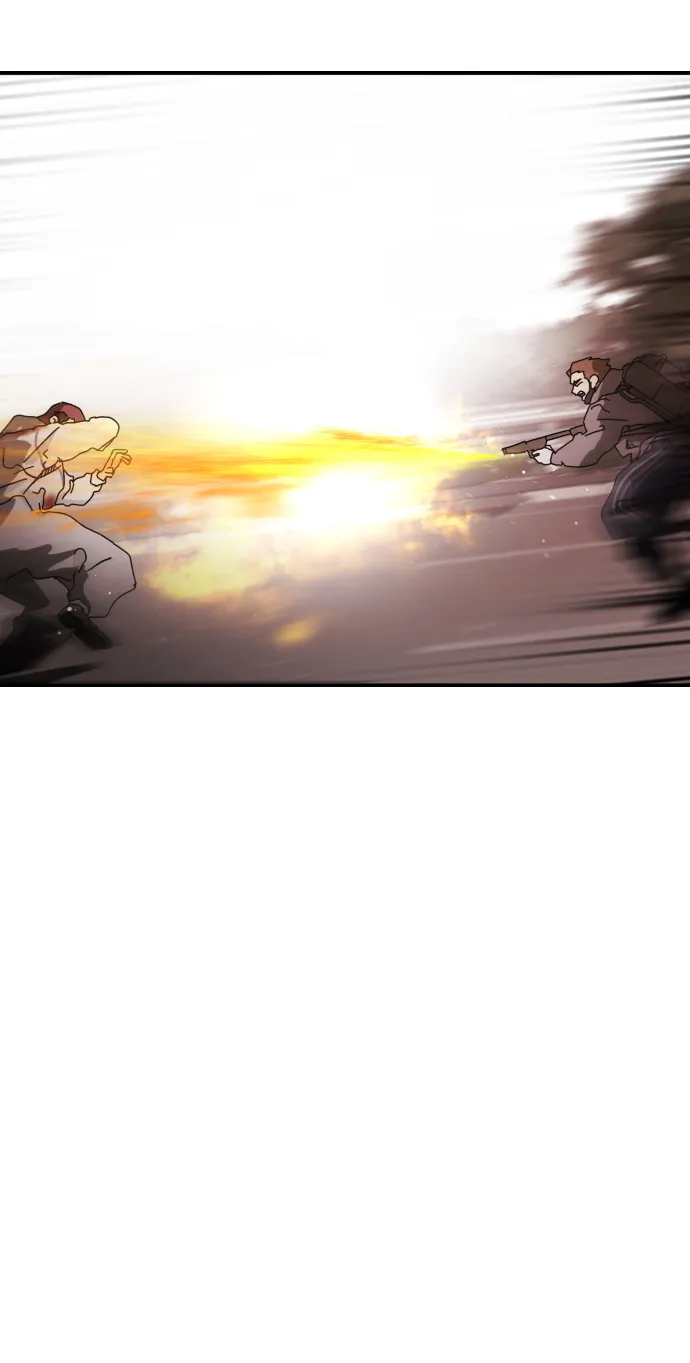 第77话 第10页