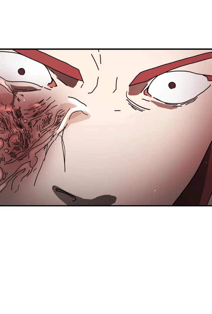 第77话 第47页