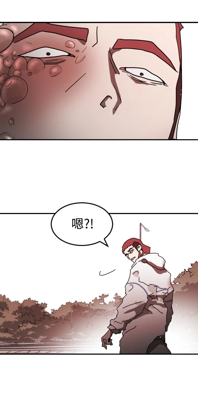 第76话 第58页