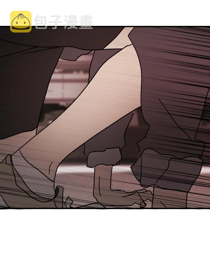 第76话 第74页