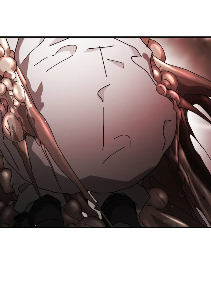 第75话 第7页
