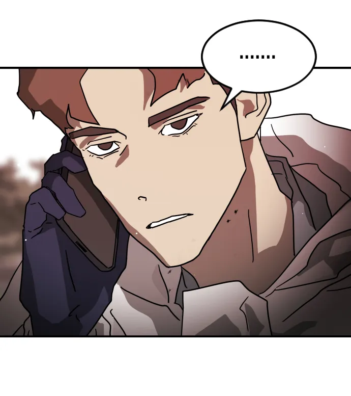 第73话 第97页