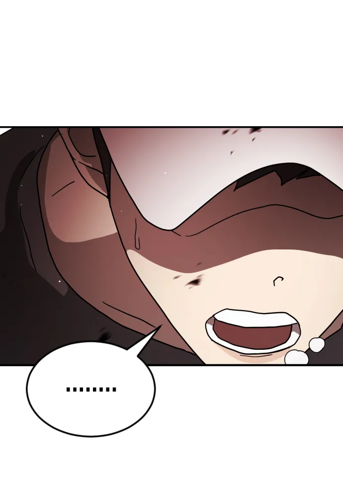 第72话 第43页
