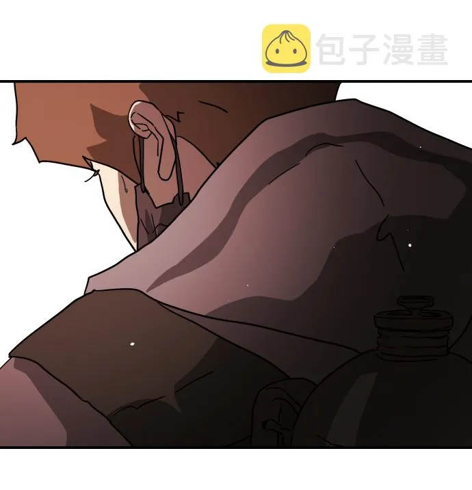 第72话 第44页