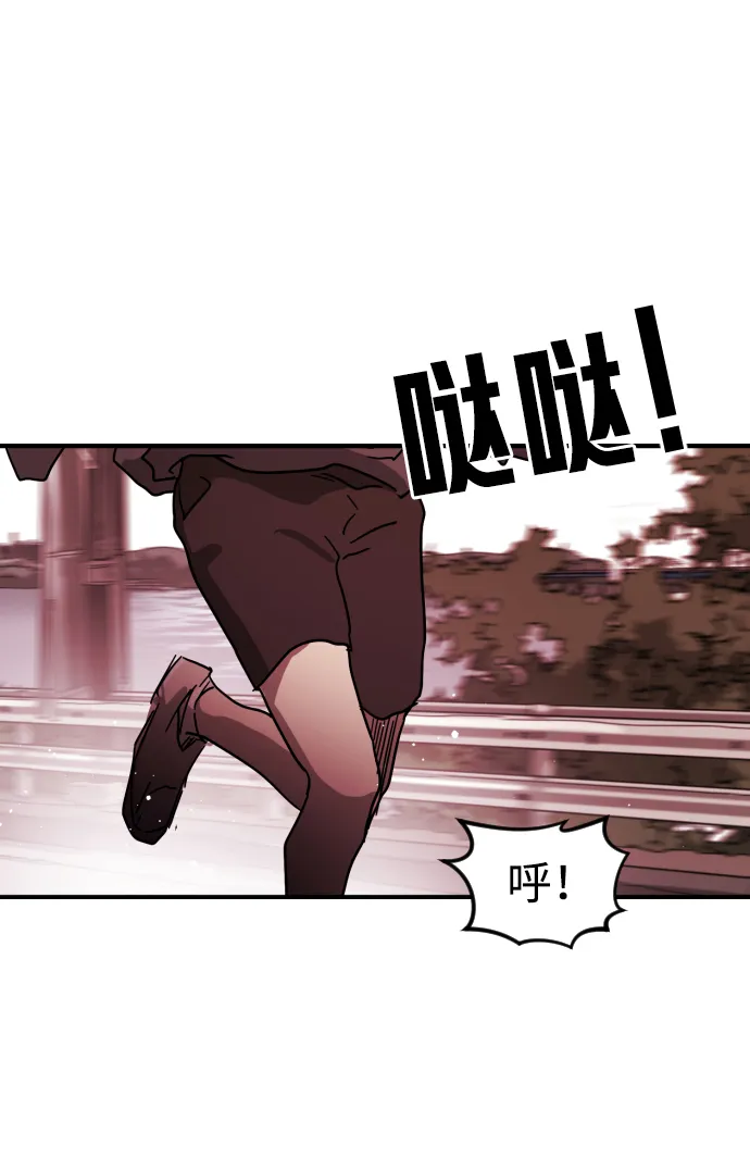 第72话 第62页