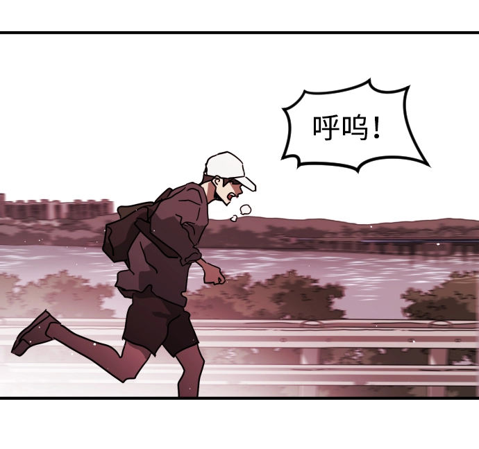 第72话 第63页