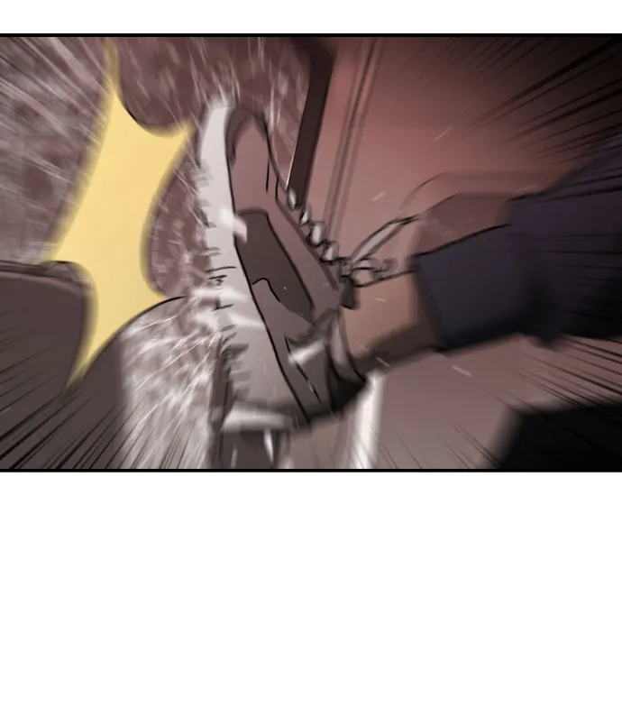 第71话 第3页