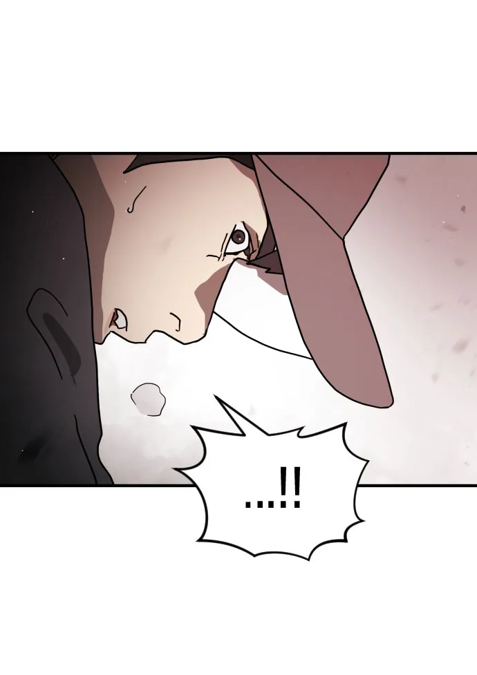 第71话 第32页