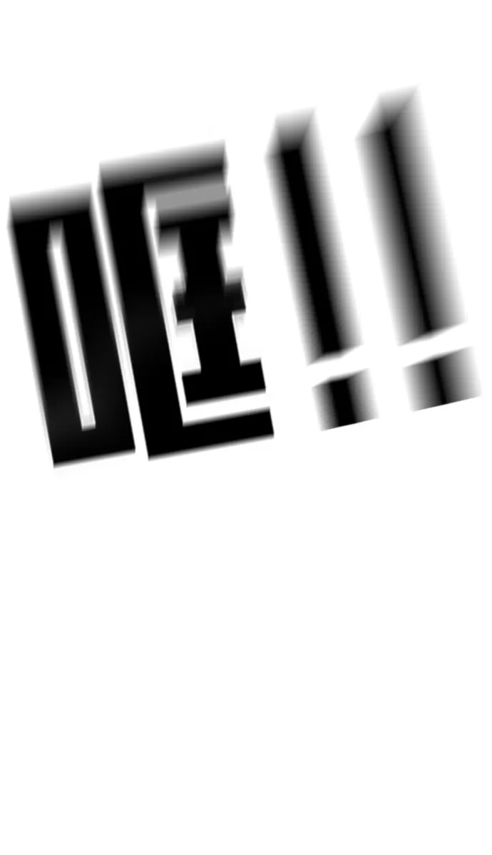 第69话 第103页