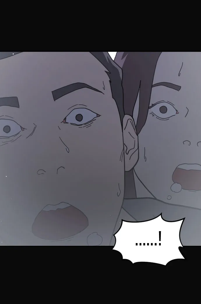 第67话 第13页