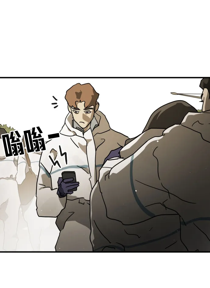 第66话 第40页