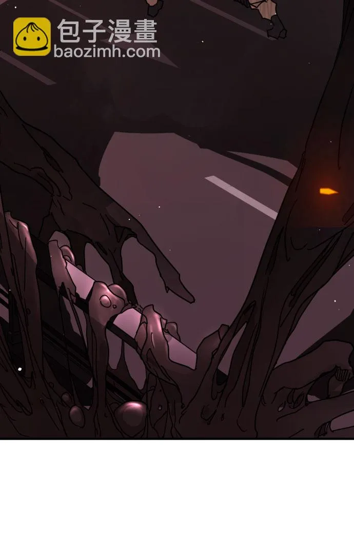 第66话 第119页