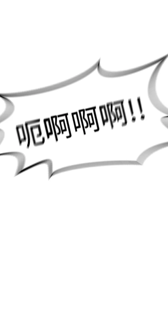 第66话 第121页