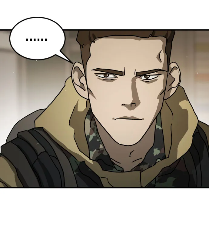 第65话 第105页