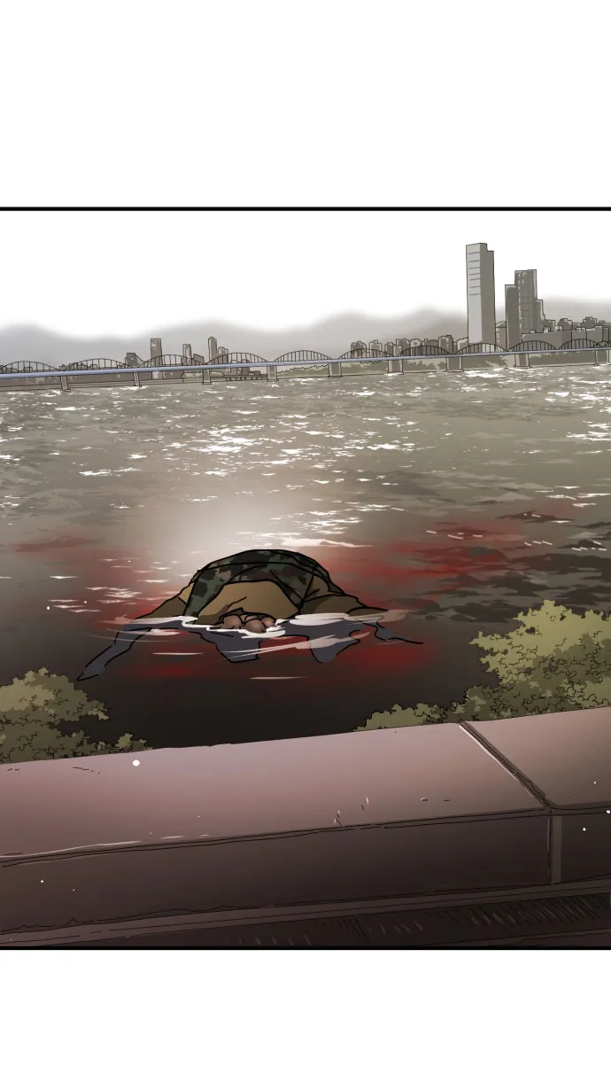 第64话 第12页
