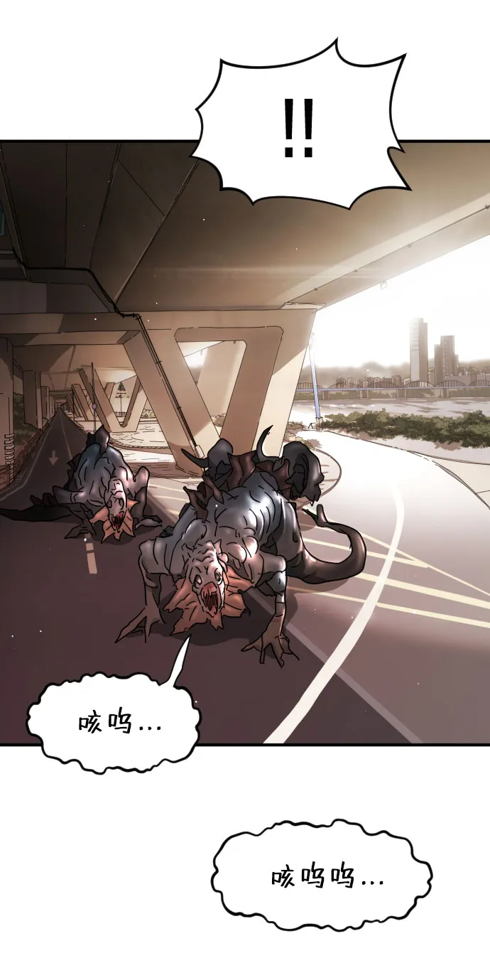 第64话 第17页