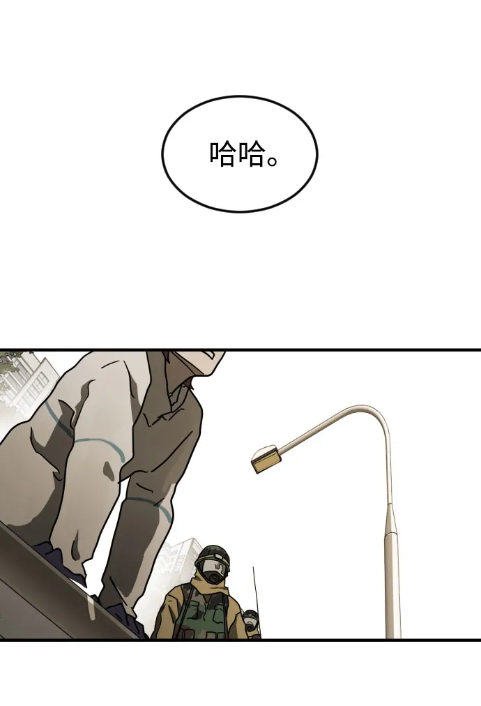 第64话 第28页