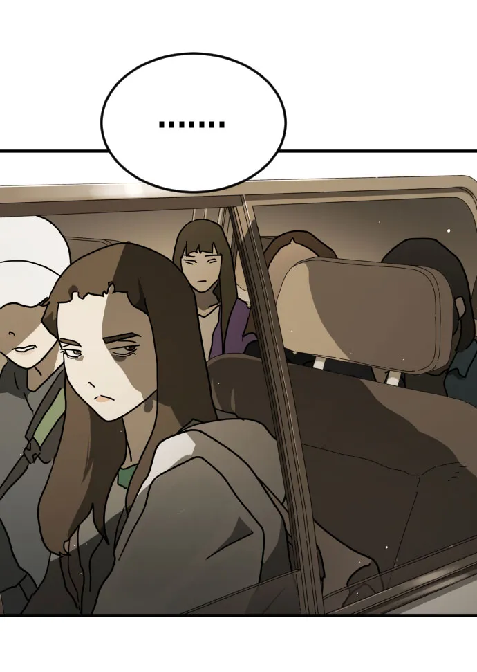 第64话 第82页