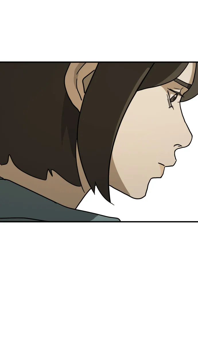 第64话 第95页