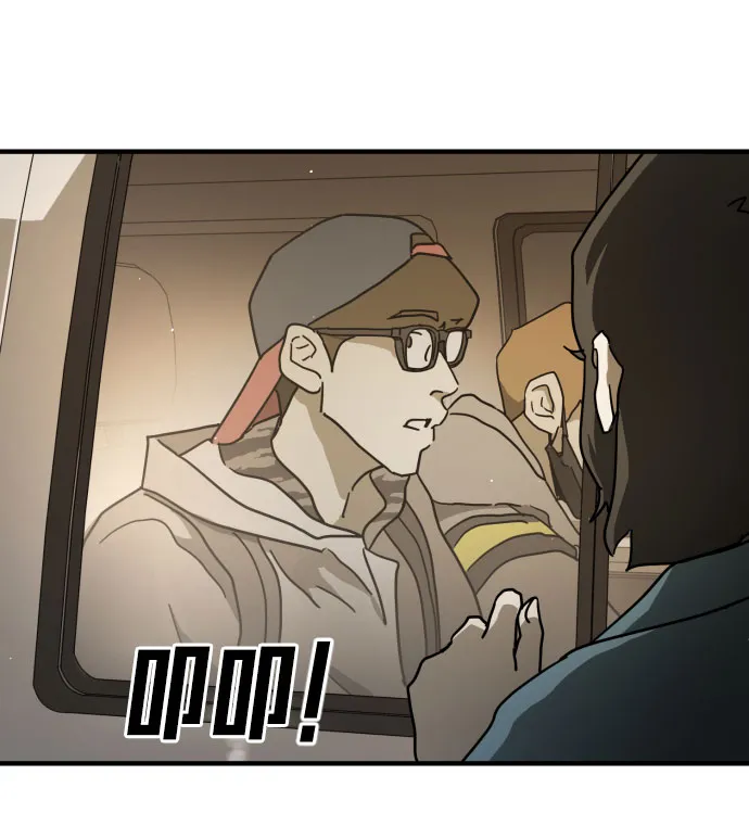 第64话 第106页