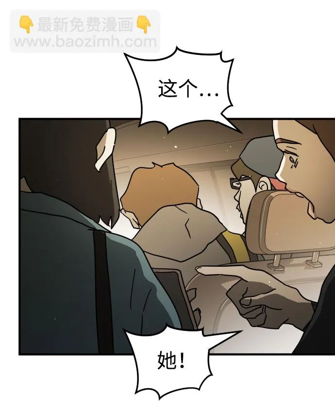 第64话 第116页
