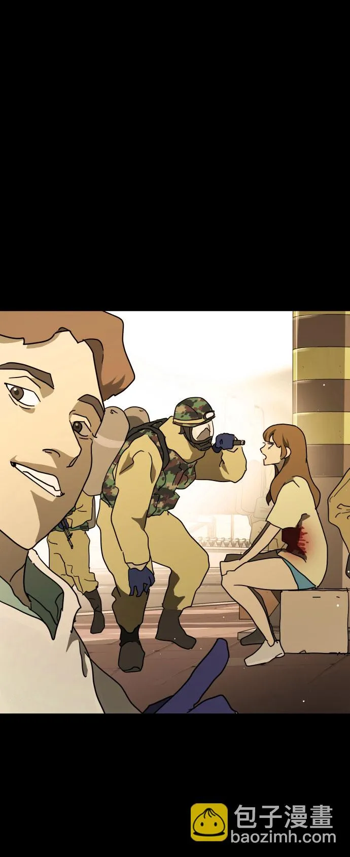 第64话 第119页
