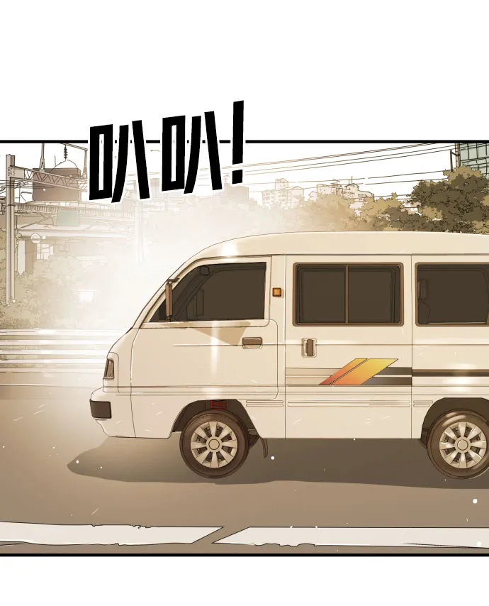 第62话 第65页