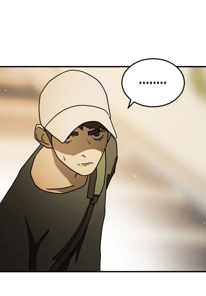 第61话 第15页