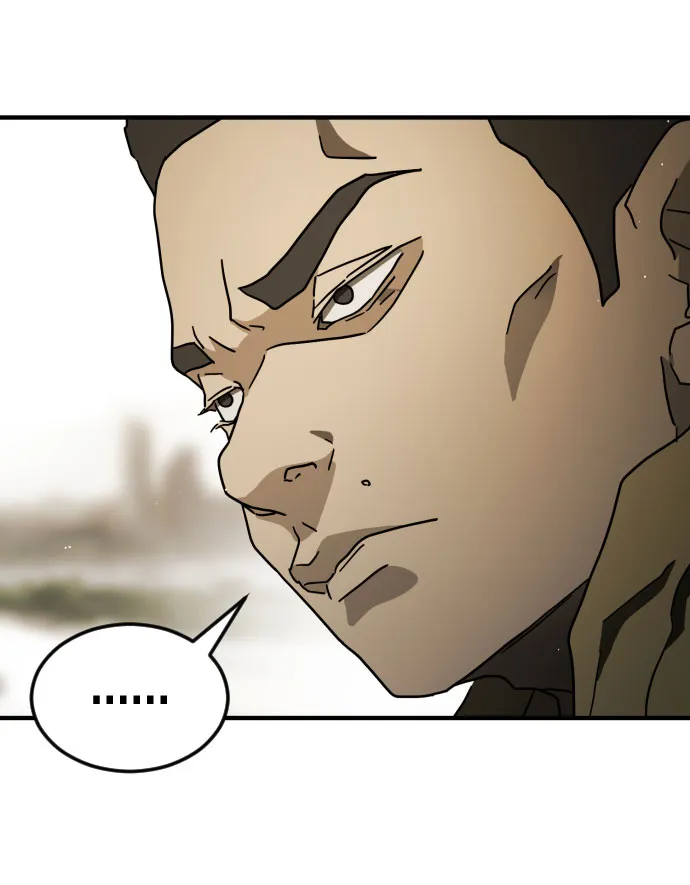第61话 第50页