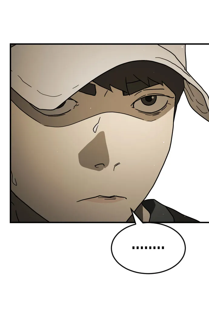 第61话 第55页
