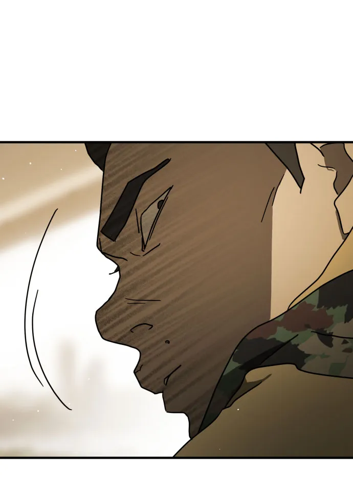 第61话 第79页