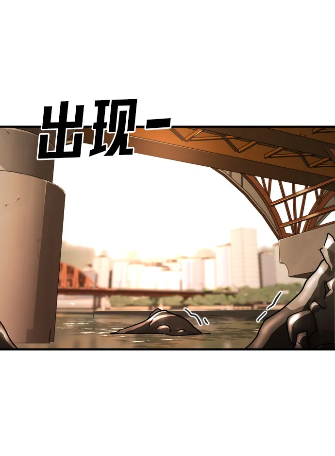 第61话 第115页