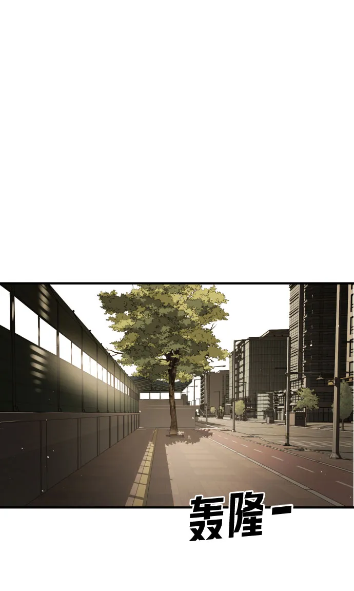 第60话 第79页