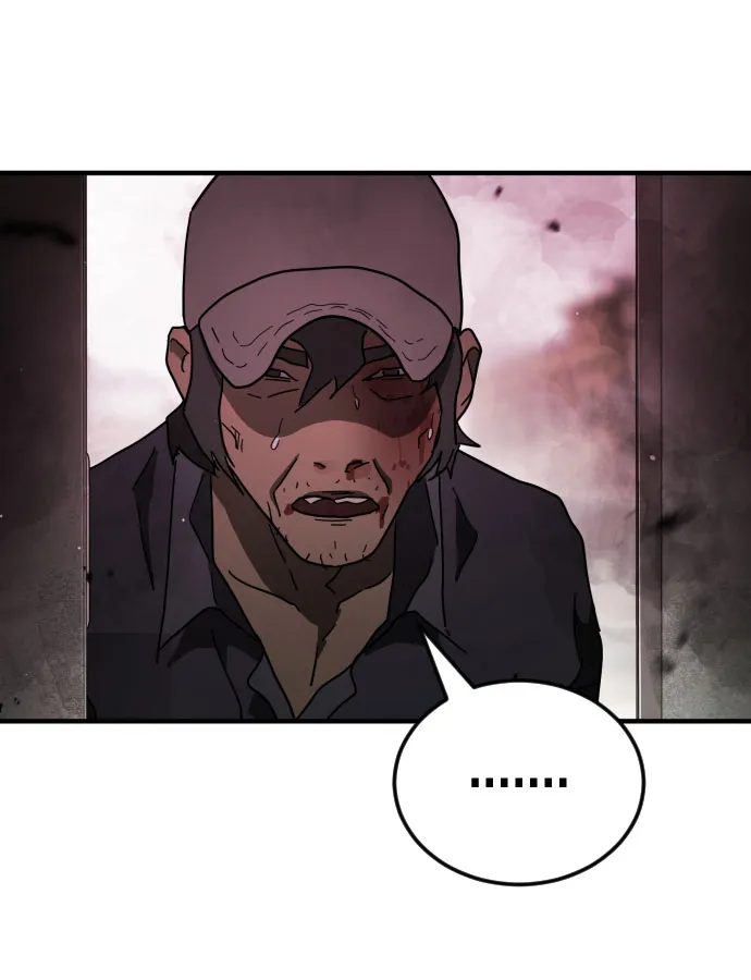 第60话 第83页