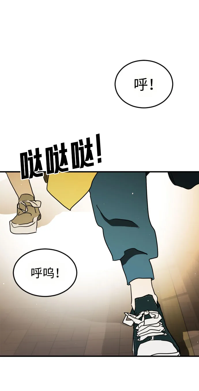 第59话 第92页