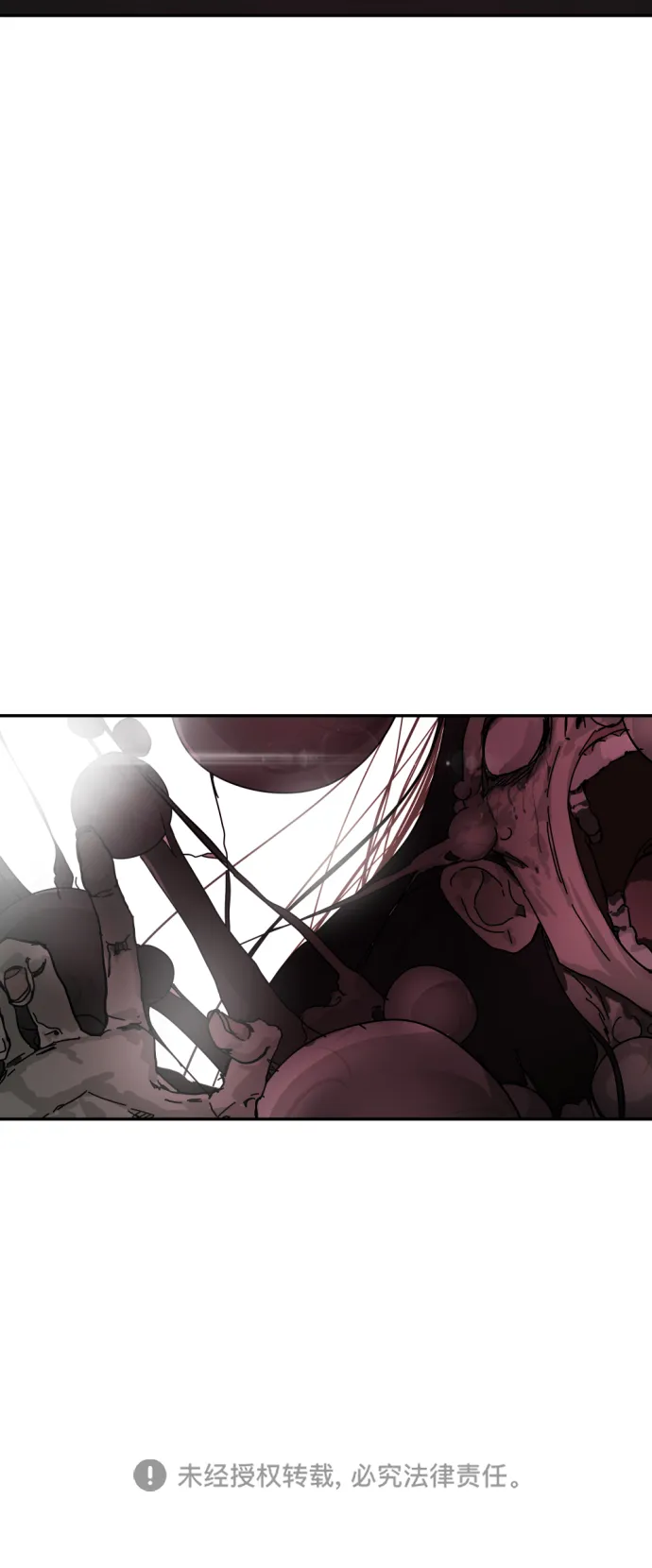 第3话 第63页