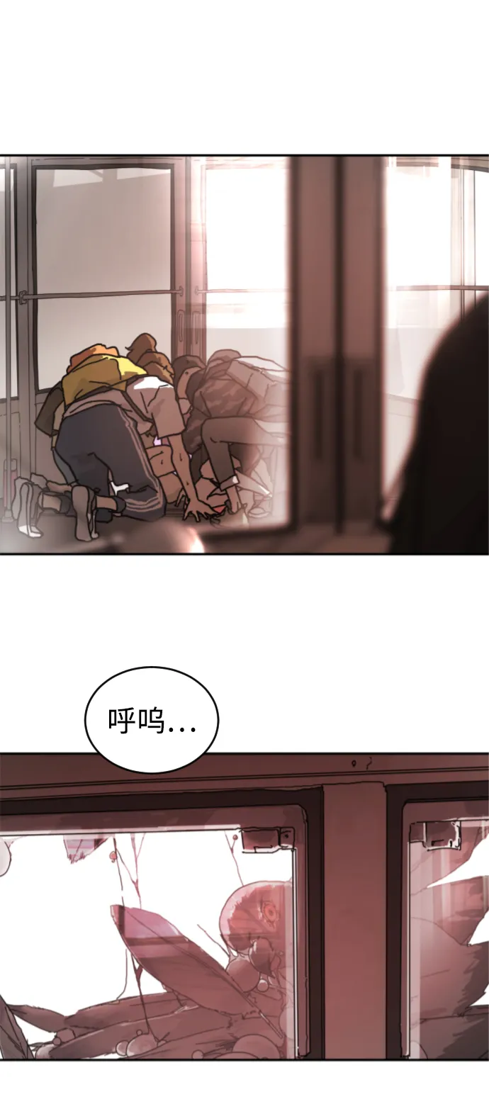 第4话 第16页