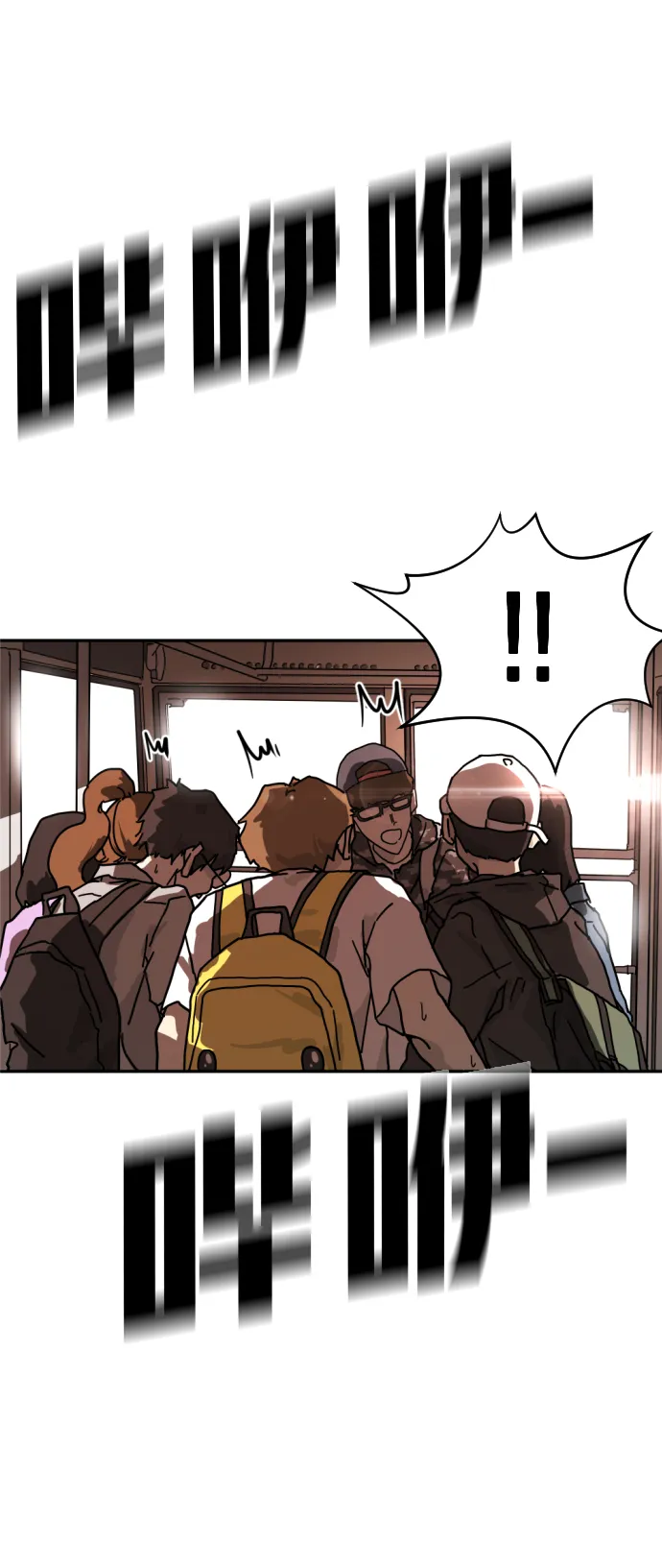 第4话 第27页