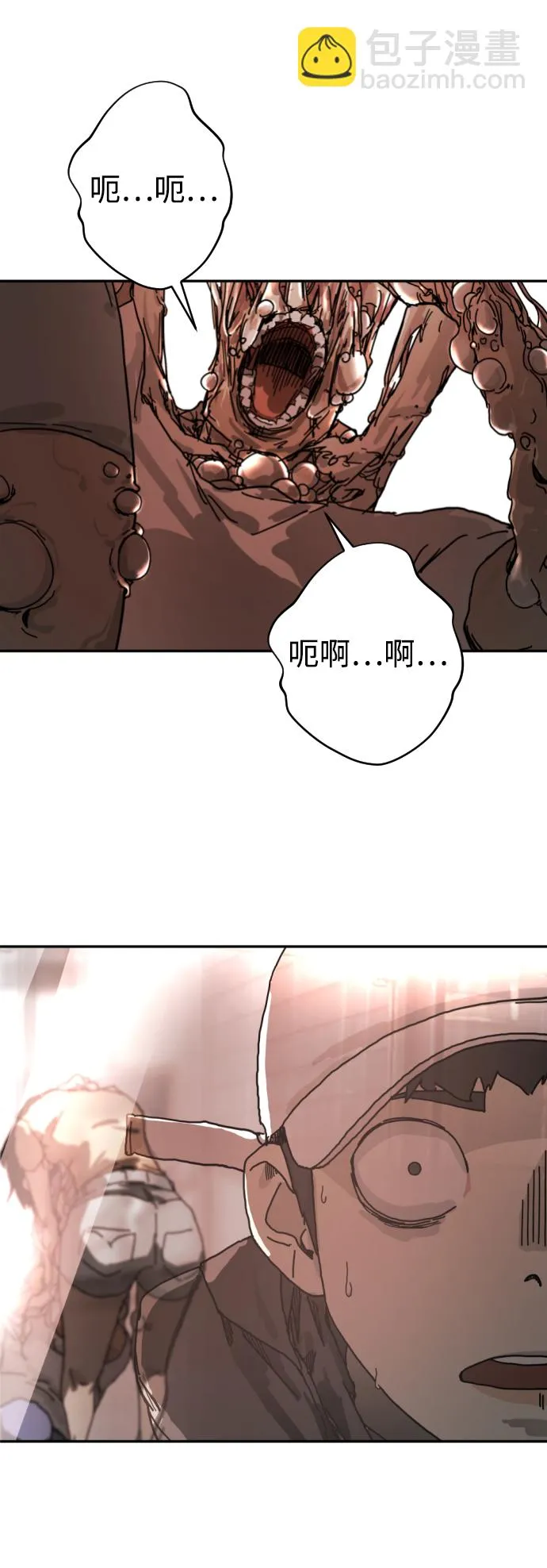第4话 第77页