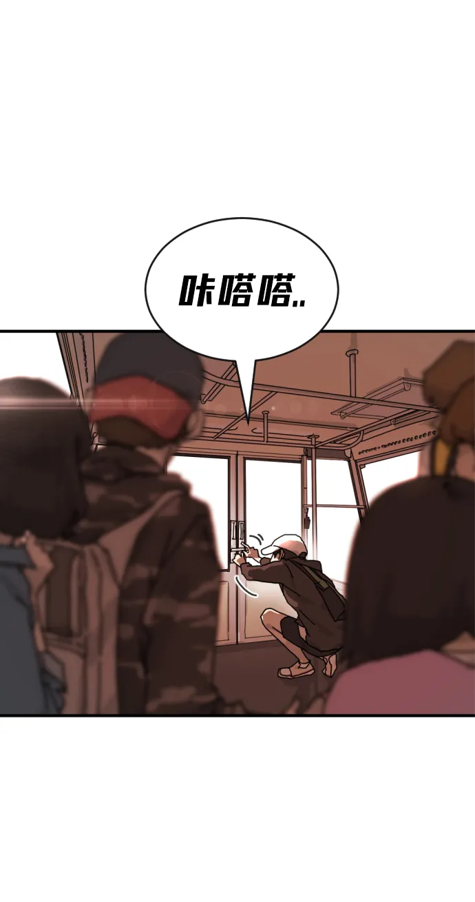 第4话 第78页