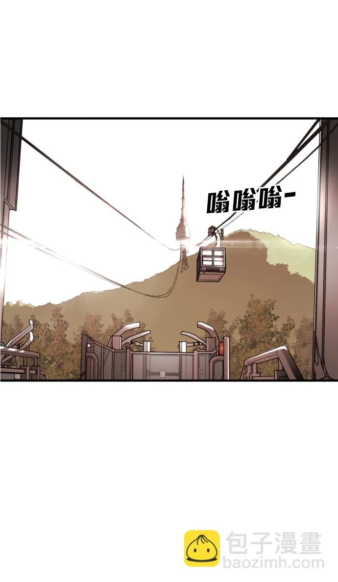 第5话 第64页