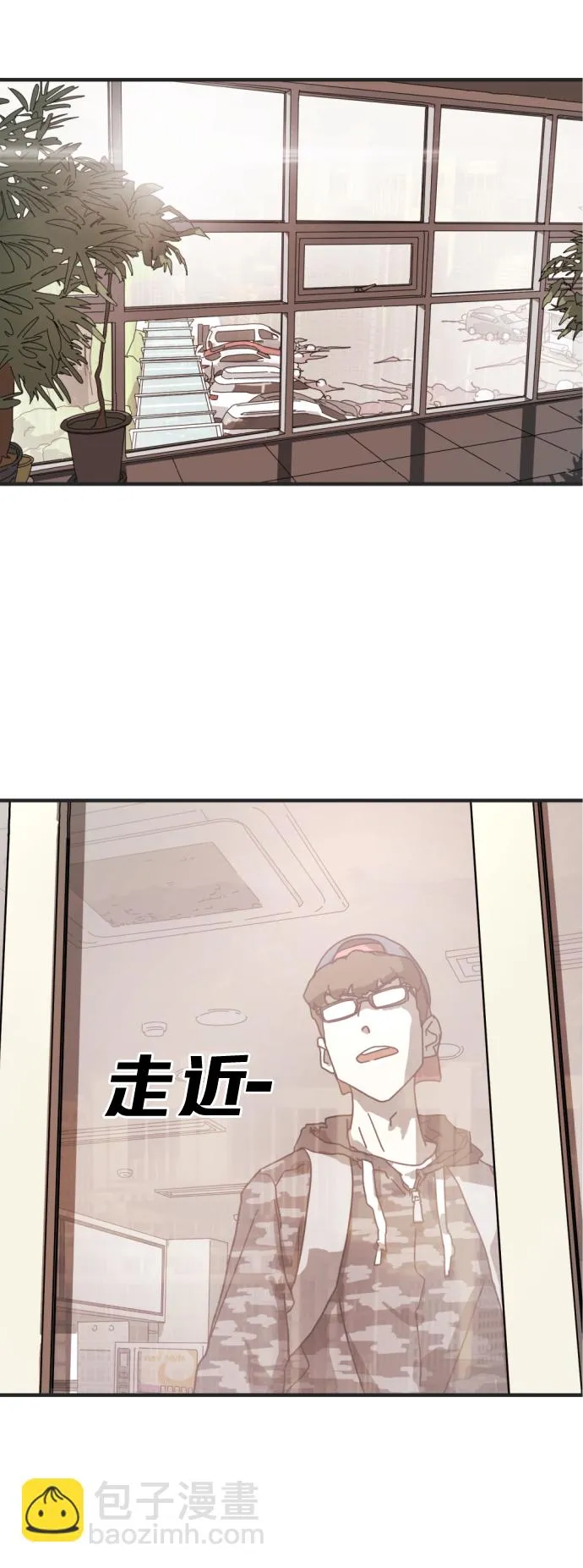 第6话 第64页